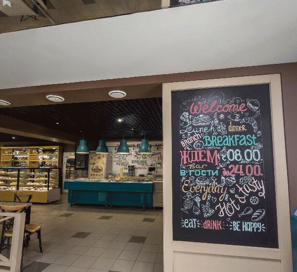 Банкомат Газпромбанка по адресу ул. Карпинского,  д. 39