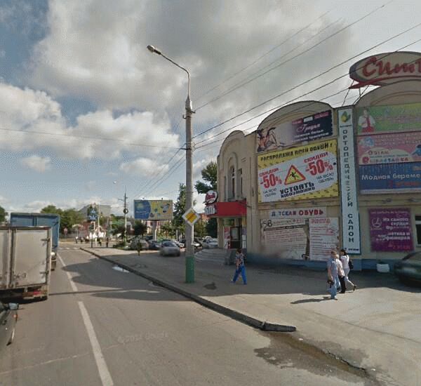 Банкомат Бинбанка по адресу улица Чехова 10