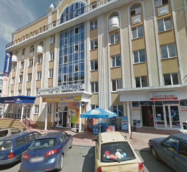 Отделение банка Рост по адресу улица Московская 34