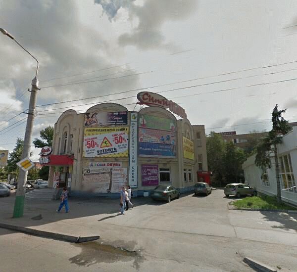 Отделение Бинбанка по адресу улица Чехова 10