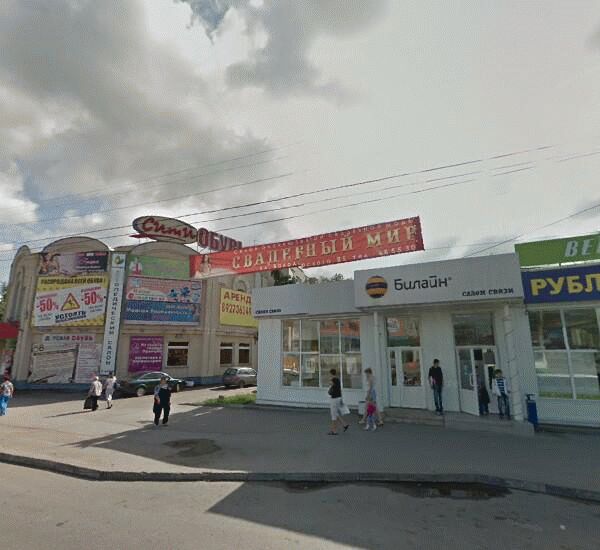 Отделение Сбербанка России по адресу улица Чехова, 5 5