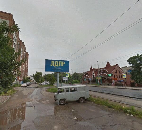 Отделение банка Экспресс-Волга по адресу ул. Калинина,  д. 91