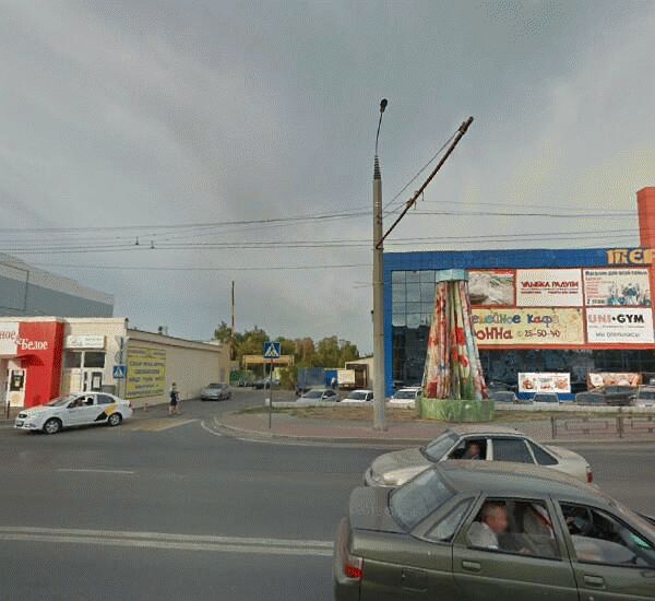 Отделение Почта Банка по адресу ул. Терновского,  д. 133